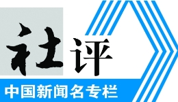 10月20日“农产品批发价格200指数”比上周五上升0.37个点
